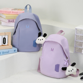 Mini školska torba; prozračan pamuk materijal; ultra lagan; proširivi dizajn; dječji i sladak stil; podstava od poliestera; zakrivljene naramenice