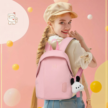 Mini školska torba; prozračan pamuk materijal; ultra lagan; proširivi dizajn; dječji i sladak stil; podstava od poliestera; zakrivljene naramenice