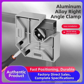 90° leņķa stiprināšanai metināšanai un koksnes apstrādei, nerūsējošs tērauds, instrumentu komplekts