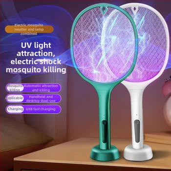 N3 elektrinė moskitų gaudyklė 2-in-1, įkraunama, UV lemputė pritraukti ir sunaikinti moskitus, 5V 5W