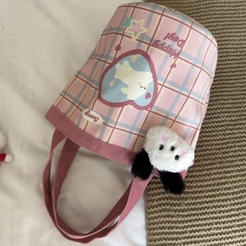 Bucket torba od PU kože, stil košare, podstava od platna, brend Unique, za svakodnevnu uporabu