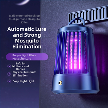 Uodų naikinimo lemputė DJ-01, 5V, lempos tipas: Kitas, Sertifikatas: Nėra