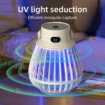Prijenosna lampa za ubijanje komaraca, tiha i učinkovita, fotokatalitska zamka svjetlom, UV lampa, ugrađena baterija 1001–1600mAh, pokrivenost 11–20㎡, punjenje 1–3 sata