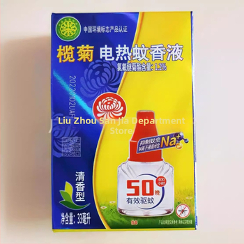 Elektrinis uodų repelentas skystis – skystis, 33 ml, pakuotė 72, pesticido pažymėjimas wp20160050