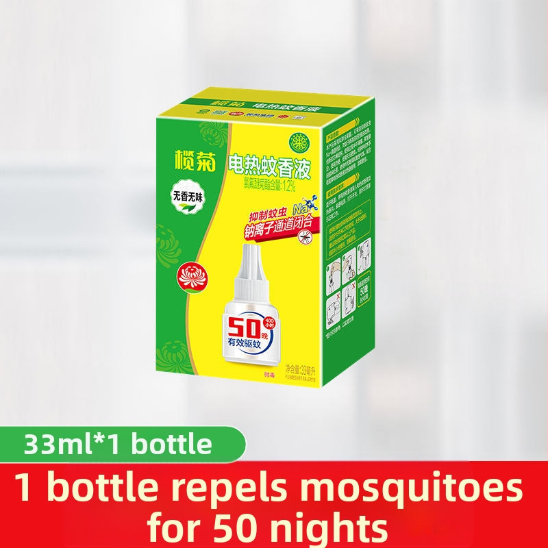 Elektrinis uodų repelentas skystis – skystis, 33 ml, pakuotė 72, pesticido pažymėjimas wp20160050
