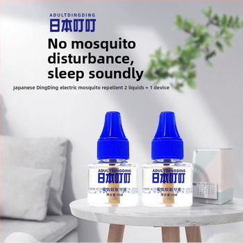 Elektrinis skystas formos uodų atbaidymo priemonė, 45 ml, bekvapė, vidaus naudojimui, tinkamas mamoms ir kūdikiams