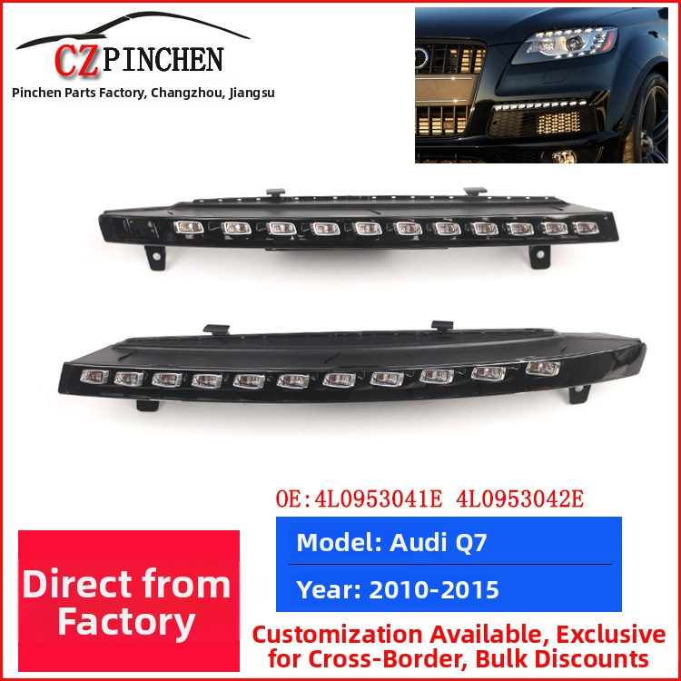 LED dienos žibintai Audi Q7 (10-15 metų), medžiaga PC+LED, Modeliai 4L0953042e/4L0953041e, Detalės 4L0953041d/4L0953042d