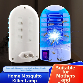 Uodų lemputė – vidinė, LED, 220V, pritaikymas galimas