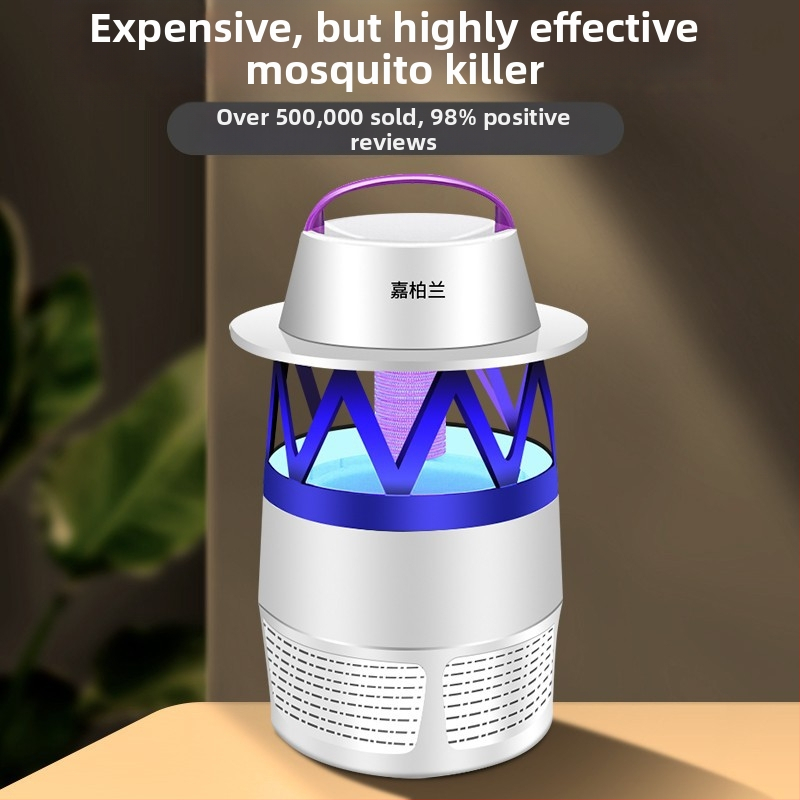 Plug-in LED lampa za ubijanje komaraca, unutarnja upotreba, usisni sustav, aluminijska mreža, pogodna za 41–60 m²