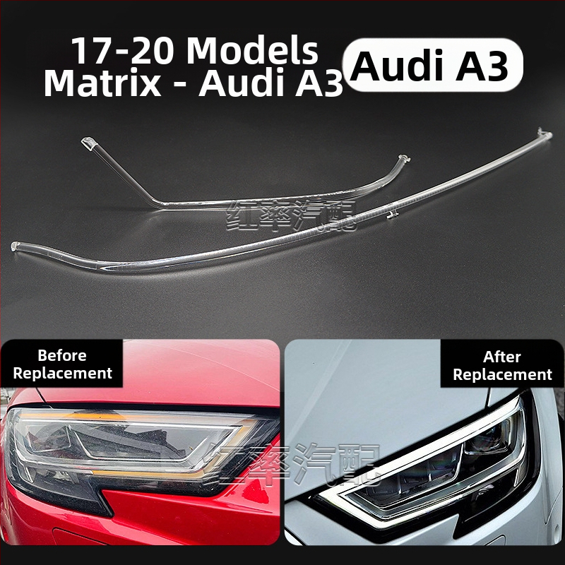 Дневни светлини за Audi A3 (2013–2020) – водеща светлинна лента за предни фарове, 12V, 5W, модел A3