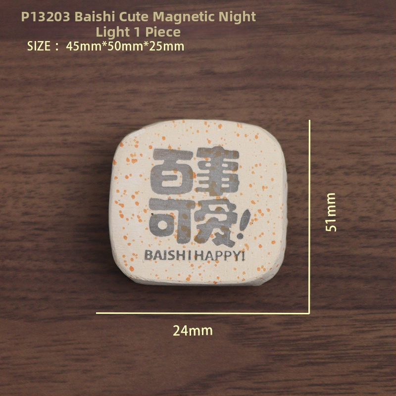 Laiminga katė akmeninė naktinė lempa su magnetiniu ornamentu, tekstas Ramybė ir Džiaugsmas, šilko gėlė, modelis 985