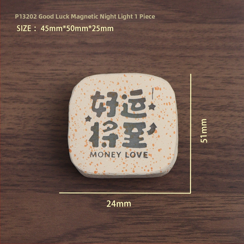 Laiminga katė akmeninė naktinė lempa su magnetiniu ornamentu, tekstas Ramybė ir Džiaugsmas, šilko gėlė, modelis 985