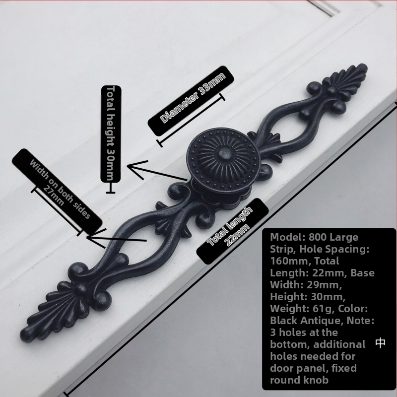 Λαβή ντουλάπας και συρταριού, σε αντίκα στυλ, κράμα ψευδαργύρου, ηλεκτροπλακίωση, μοντέλο 800 πλήρες σετ