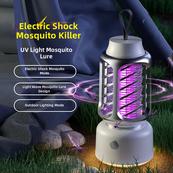 WD-888 elektromos szúnyogirtó lámpa, márka To, 1800V, 2W