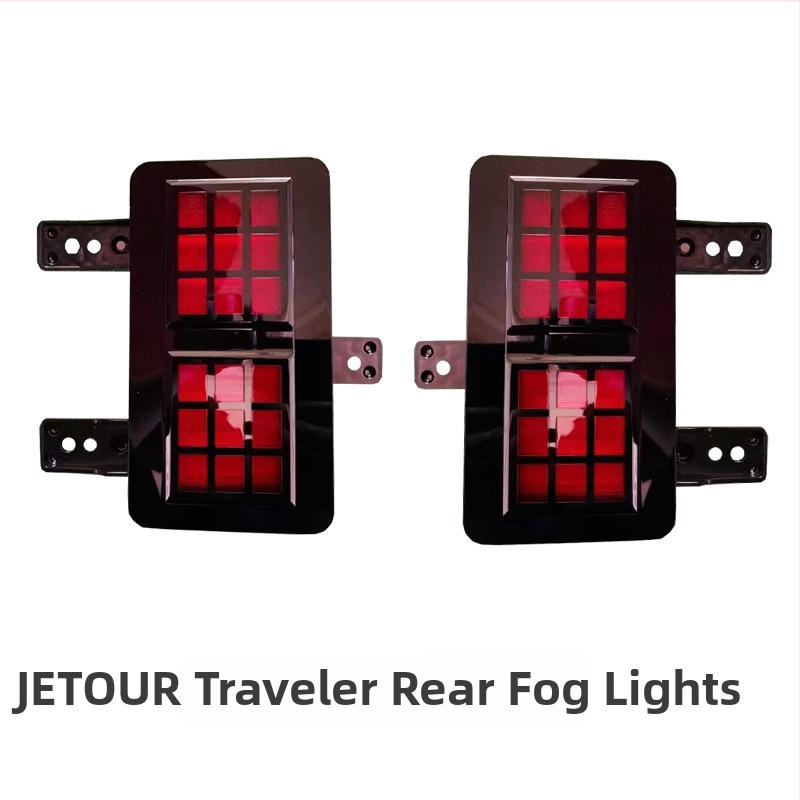 Jetour Traveler predné LED DRL a zadné hmlové svetlá | Značka: Tyo | Čísla dielov: F26-4418010/20, F26-4416030/40 | Kompatibilný model: Jetour Traveler