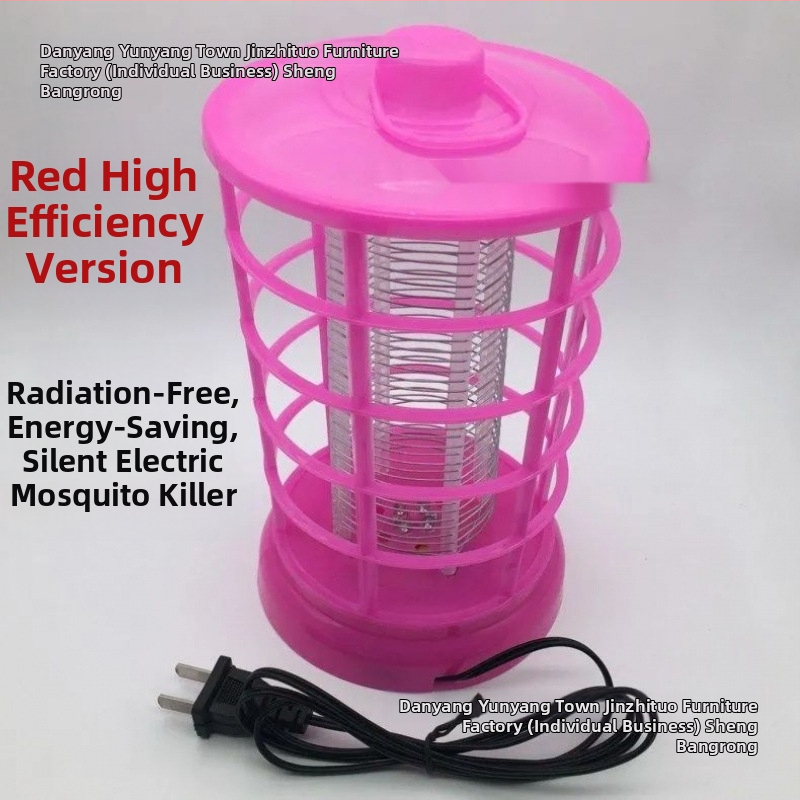 Namų uodų naikinimo lemputė su automatiniu sugavimu ir elektros šoko gaudykle, modelis 1, prekės ženklas Sheng bangrong, galia 1, įtampa 1