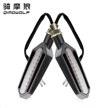 LED motociklo galinė lemputė su integruota posūkio signalu, stabdžių šviesa ir dienos šviesa (DRL), 12V DC, LED 0,2W, tarnavimo laikas 30 000 h, modeliai Y-A05-W, Y-A05-R, Y-A05-Y