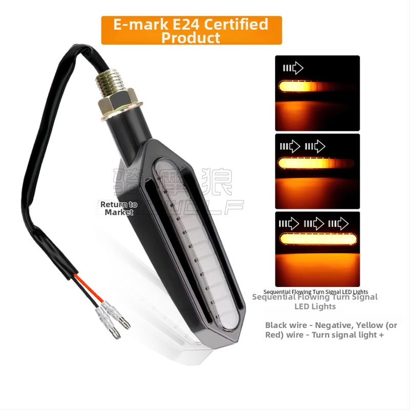 LED motociklo galinė lemputė su integruota posūkio signalu, stabdžių šviesa ir dienos šviesa (DRL), 12V DC, LED 0,2W, tarnavimo laikas 30 000 h, modeliai Y-A05-W, Y-A05-R, Y-A05-Y