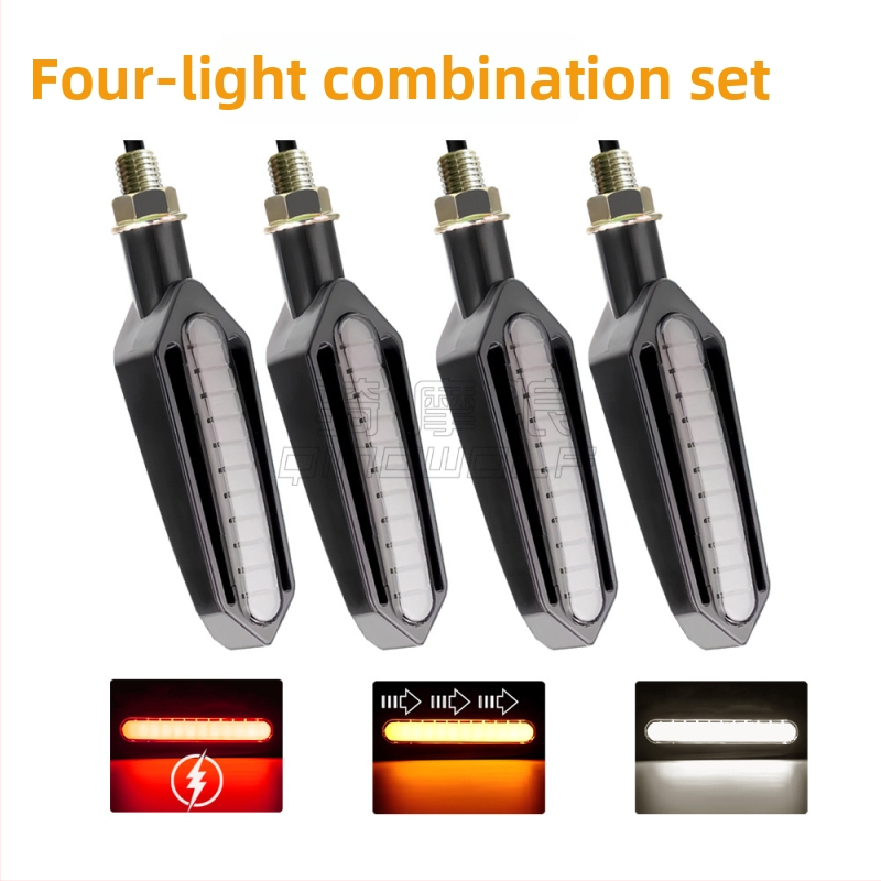 LED motociklo galinė lemputė su integruota posūkio signalu, stabdžių šviesa ir dienos šviesa (DRL), 12V DC, LED 0,2W, tarnavimo laikas 30 000 h, modeliai Y-A05-W, Y-A05-R, Y-A05-Y