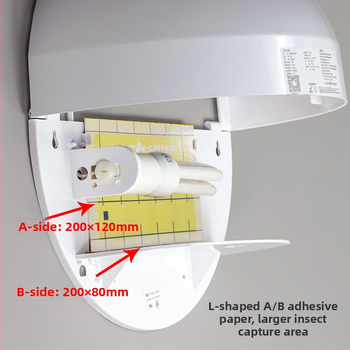 J20 Ragasztó rovarfogó lámpa — U-formájú fluoreszcens lámpa, 220V, 13W, CE tanúsítvány