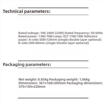 J20 Ragasztó rovarfogó lámpa — U-formájú fluoreszcens lámpa, 220V, 13W, CE tanúsítvány