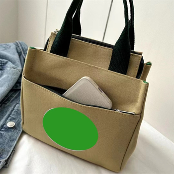 Geantă de prânz din pânză, formă pătrată orizontală, închidere cu fermoar, căptușeală poliester, buzunar patch interior