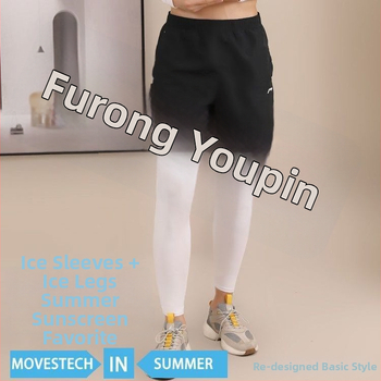 Bērnu apakšstilbu aizsargs no sūkļa materiāla, legingi