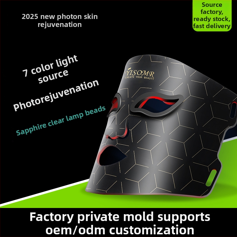 Photon šviesos terapijos grožio kaukė – LED šviesos terapija odos atjauninimui ir šviesinimui, 3 greičiai, įkrovimas, namų naudojimui