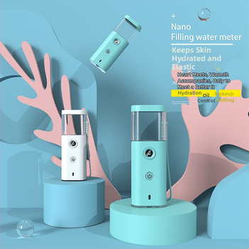 Ručný zvlhčovač tváre studeným postrekom, USB nabíjanie, nano postrek, vstavaná batéria, 1. stupeň, matný ABS plášť