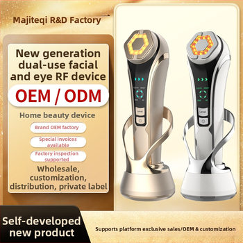 Ултразвуково устройство за лице с EMS микро ток, йонно почистване, цветна светлинна терапия, портативно, вградена батерия 1000–1200mAh, IPX5 водоустойчивост