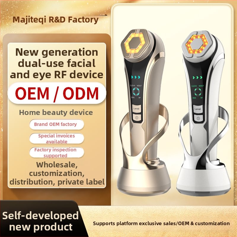 Ултразвуково устройство за лице с EMS микро ток, йонно почистване, цветна светлинна терапия, портативно, вградена батерия 1000–1200mAh, IPX5 водоустойчивост