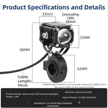 Motociklo velnio akies prožektorius su raudonu mirksinčiu spinduliu, nauja objektyvas, tolimo ir arti spinduliai, 8V