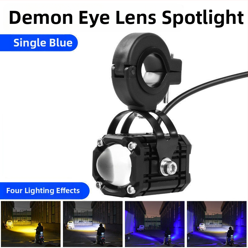 Motociklo velnio akies prožektorius su raudonu mirksinčiu spinduliu, nauja objektyvas, tolimo ir arti spinduliai, 8V