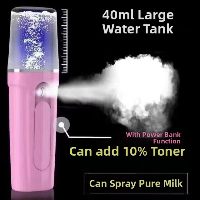 Nano studený sprej hydratačné zariadenie na tvár, vstavaná batéria 800–1000mAh, 2 rýchlosti, model 718a, čas postreku 11–30 s