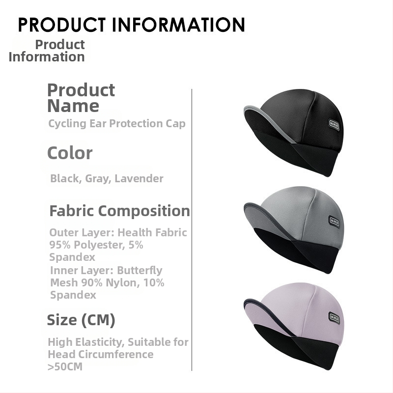 Șapcă de ciclism cu protecție pentru urechi, rezistent la vânt și căptușită cu fleece pentru utilizare în aer liber (Unisex, Poliester, Model DMZ86)