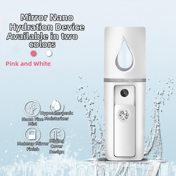 USB įkraunamas veido drėkinimo įrenginys, model JSQ-06, šaltas purškimas, 1 greitis, miglos laikas iki 10 s