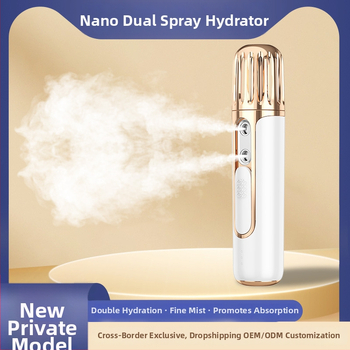 Dvigubo purškimo veido drėkinimo garintuvas, nešiojamas drėkinimo įrenginys, įmontuota 1000–1200 mAh baterija, 2-asis režimas, šaltas purškimas, automatinis išjungimas