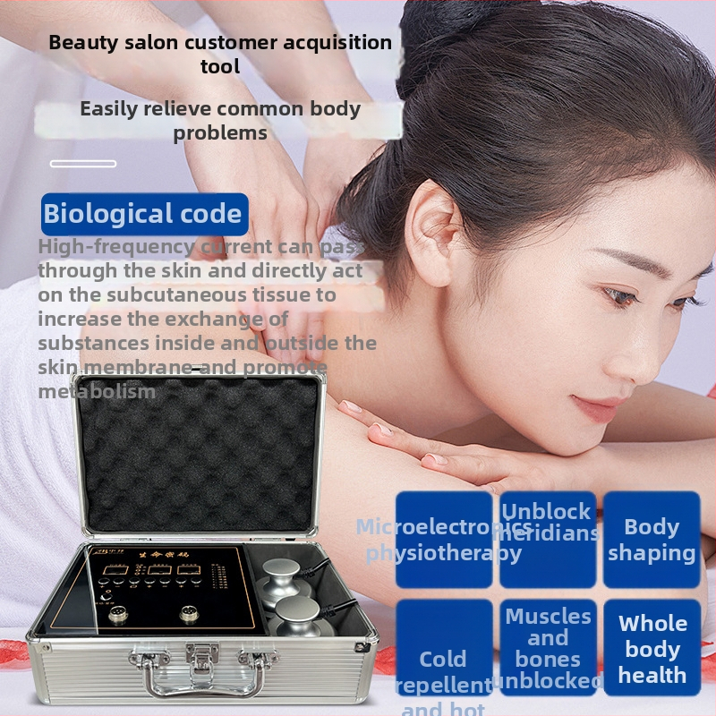 Комерсиален козметичен инструмент – ултразвукова функция, марка Chanzan, професионална употреба, непреносим, без вградена батерия