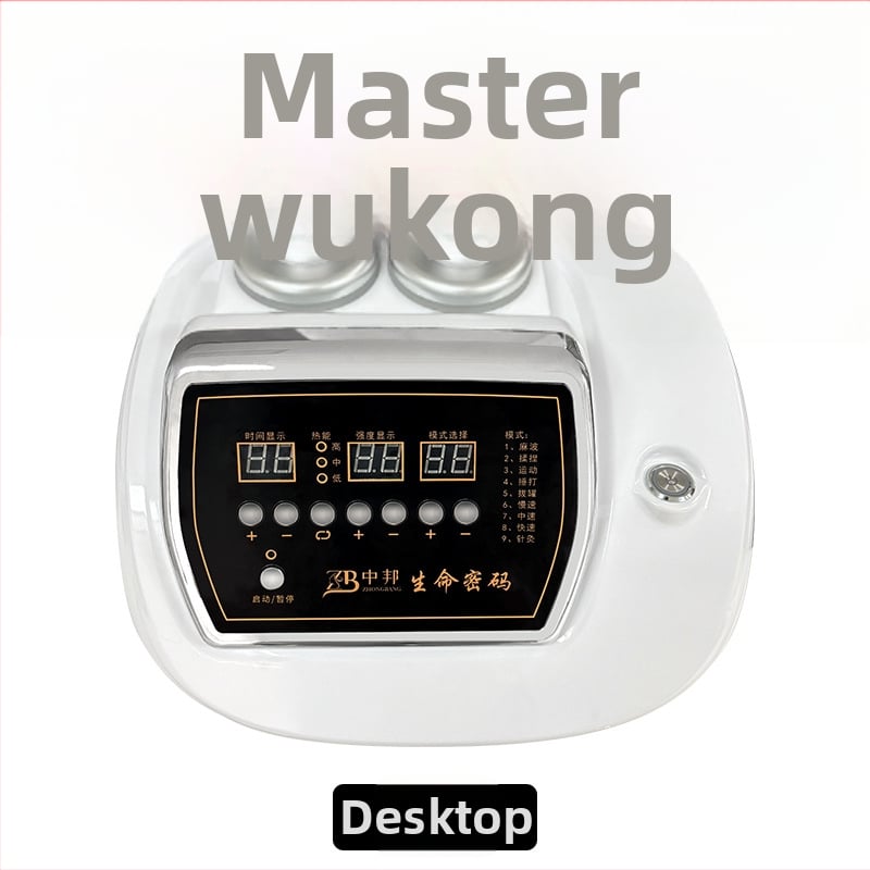 Комерсиален козметичен инструмент – ултразвукова функция, марка Chanzan, професионална употреба, непреносим, без вградена батерия