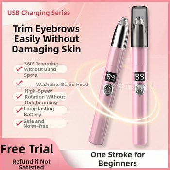 Trimmer electric pentru sprâncene pentru modelare sprânene – Alimentare USB, Carcasă ABS, Lavabil, Universal pentru uz casnic