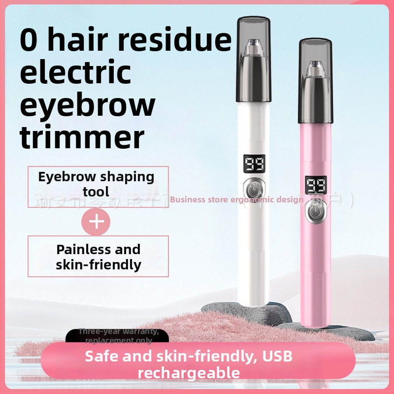 Trimmer electric pentru sprâncene pentru modelare sprânene – Alimentare USB, Carcasă ABS, Lavabil, Universal pentru uz casnic