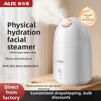 Ατμοποιητής προσώπου Oaks – χρόνος ατμοποίησης πάνω από 180 δευτερόλεπτα, 5+ ρυθμίσεις, ζεστό ψεκασμό, τεχνολογία προώθησης διείσδυσης υγρασίας