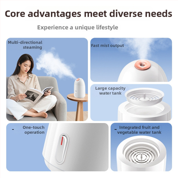 Ατμοποιητής προσώπου Oaks – χρόνος ατμοποίησης πάνω από 180 δευτερόλεπτα, 5+ ρυθμίσεις, ζεστό ψεκασμό, τεχνολογία προώθησης διείσδυσης υγρασίας