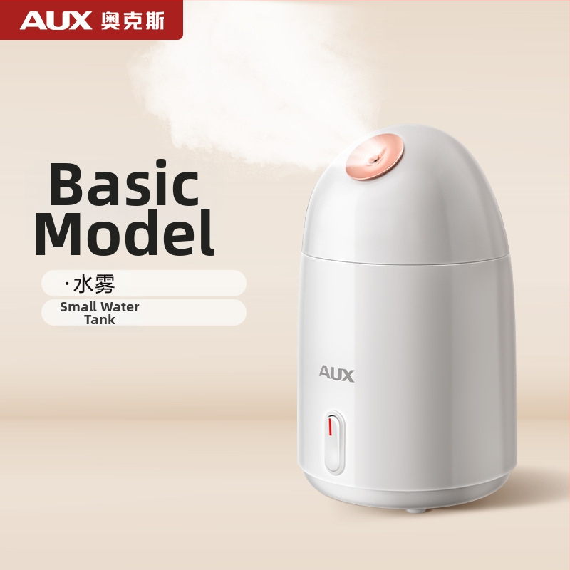 Ατμοποιητής προσώπου Oaks – χρόνος ατμοποίησης πάνω από 180 δευτερόλεπτα, 5+ ρυθμίσεις, ζεστό ψεκασμό, τεχνολογία προώθησης διείσδυσης υγρασίας