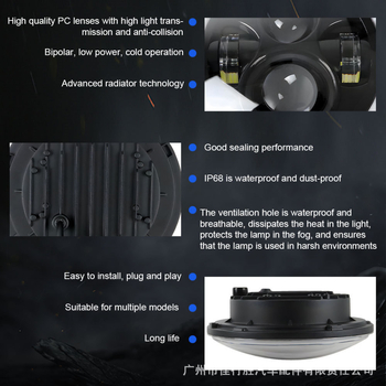 LED priekinis žibintas Wrangler su Angel Eye ir apertūros objektyvu, aliuminio korpusas, IP66, 12-48V, pritaikomas