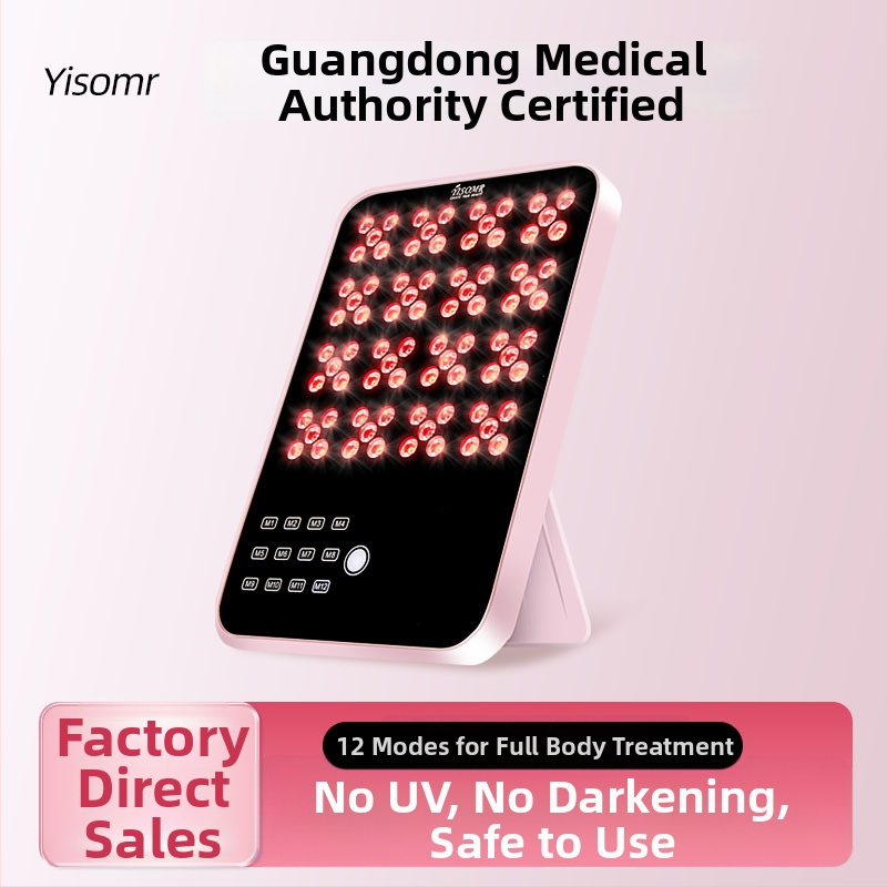 Fizioterapijski instrument za kućnu upotrebu – obnavljanje kože, crveno i plavo svjetlo, prenosiv s ugrađenom baterijom 800–1000 mAh