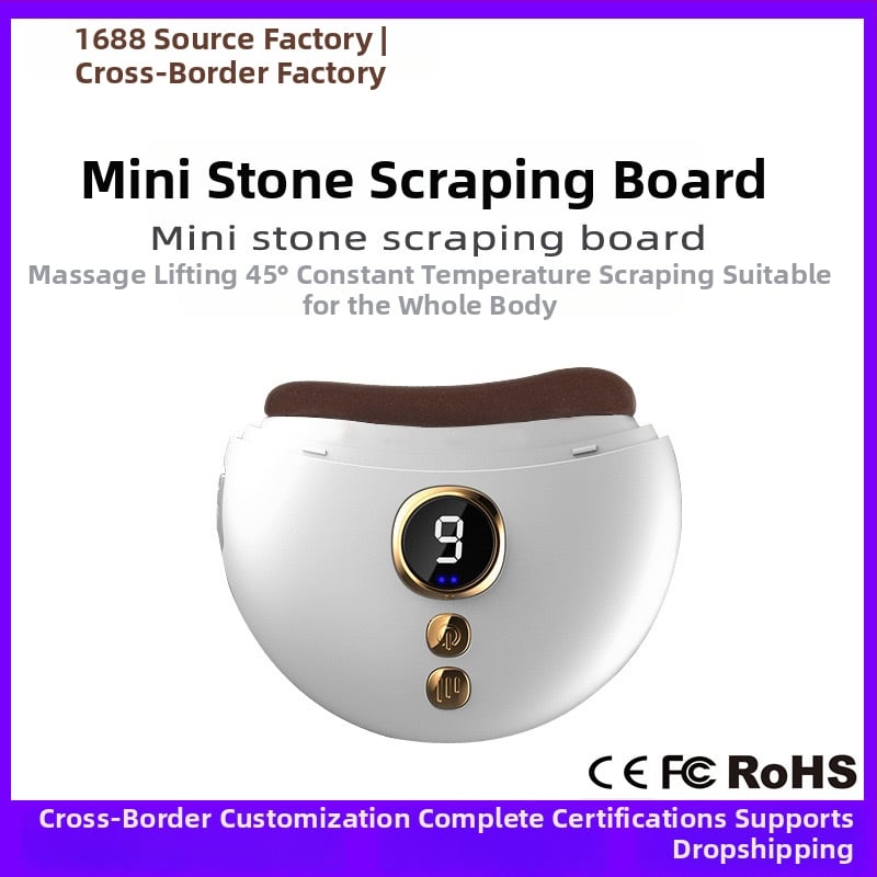 Ηλεκτρική συσκευή μασάζ με θερμανόμενη πέτρινη πλάκα για αυχένα, ώμους, πρόσωπο και ολόκληρο σώμα – Μοντέλο FJ-669, ρύθμιση θερμοκρασίας 40–45°C, 3 ταχύτητες, Υλικό: Πέτρα ABS, Μπαταρία 800 mAh