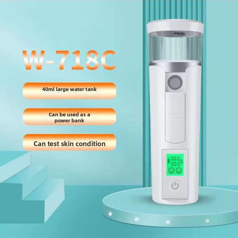 Φορητή συσκευή νάνο κρύου ψεκασμού για ενυδάτωση προσώπου με οθόνη, 1 ταχύτητα, κρύος ψεκασμός, περίβλημα ηλεκτροπλατινισμού, ενσωματωμένη μπαταρία 800–1000 mAh, αυτονομία 1–3 ώρες, χρόνος ομίχλης 61–120 δευτερόλεπτα