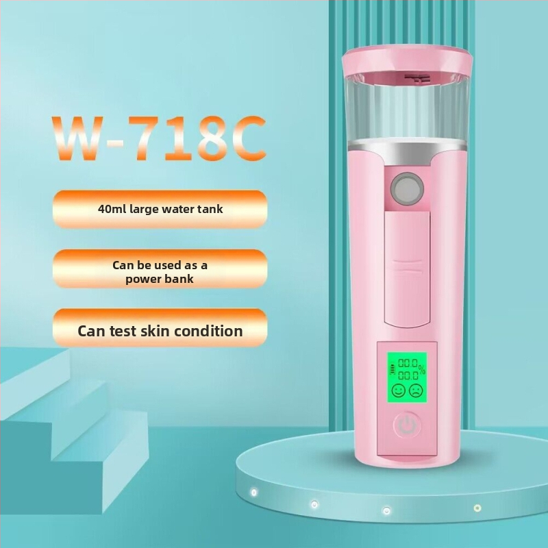 Φορητή συσκευή νάνο κρύου ψεκασμού για ενυδάτωση προσώπου με οθόνη, 1 ταχύτητα, κρύος ψεκασμός, περίβλημα ηλεκτροπλατινισμού, ενσωματωμένη μπαταρία 800–1000 mAh, αυτονομία 1–3 ώρες, χρόνος ομίχλης 61–120 δευτερόλεπτα