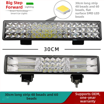 LED juosta automobiliams ir motociklams, liejimo aliumininis korpusas, įtampa 12–80V, srovė 2–4A, atsparus vandeniui, atspindinti puodelio dangtelis